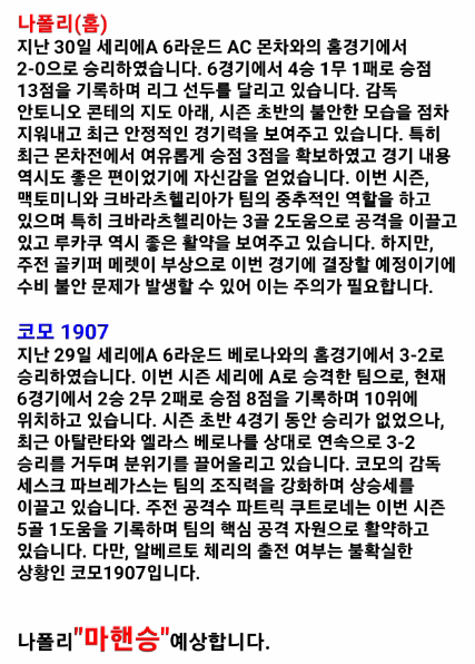 6817964c74dd130fc3cfcafda05591ec_1728045379_2315.png