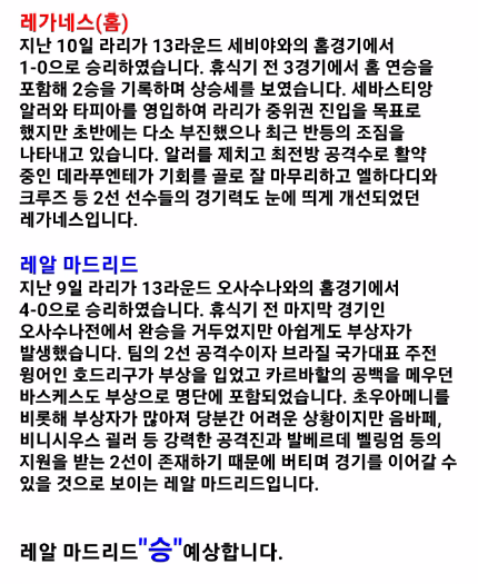 8784f5502db8c7d383ef47ae36a6cb16_1732446259_4517.png