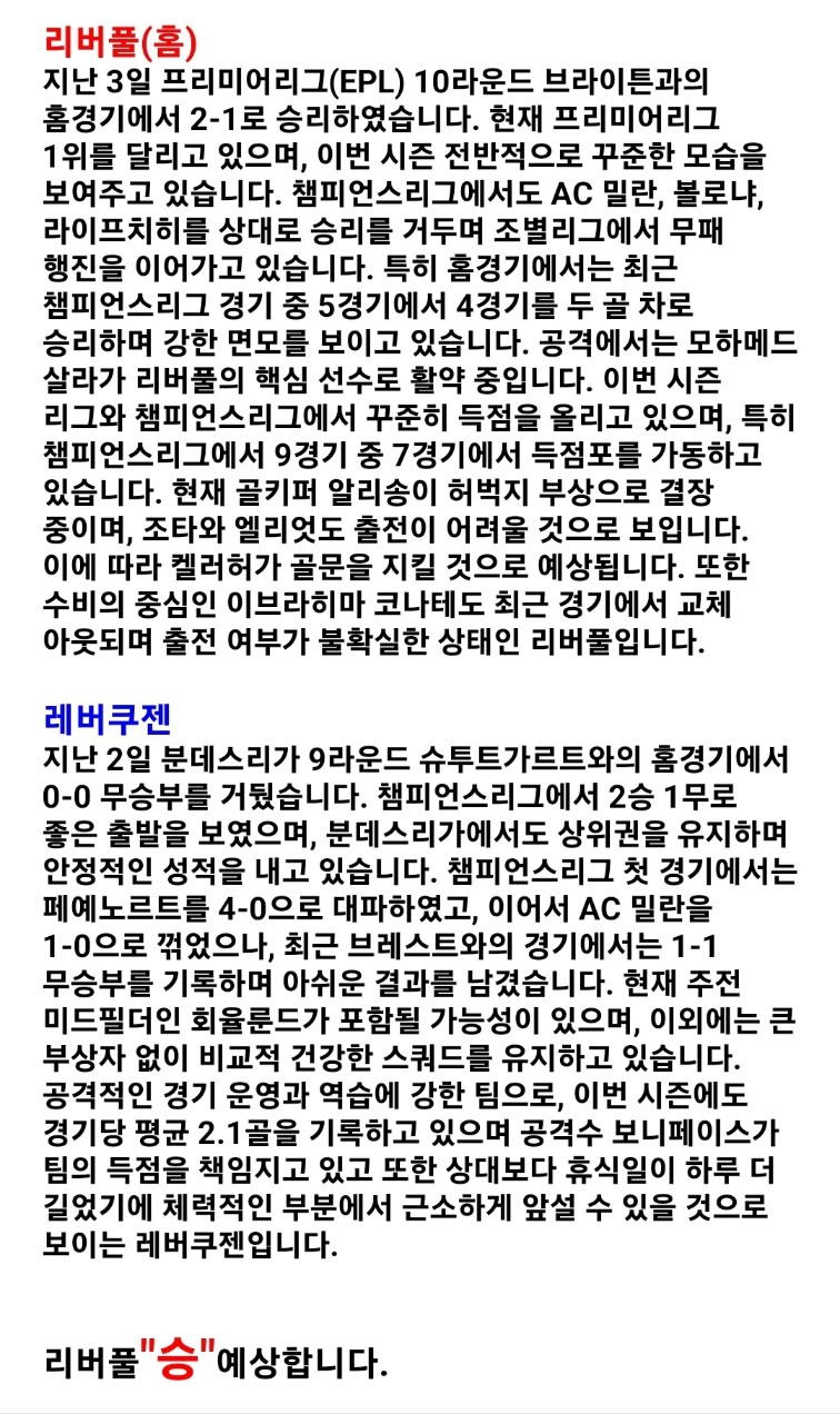 ac63542a4a3d08eb8f3520676eb1b8bf_1730804052_0959.jpg