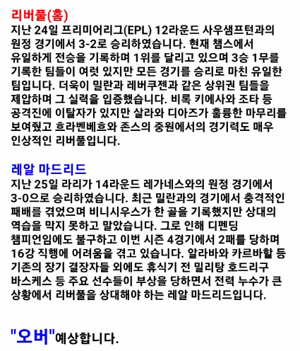 cef9a00d1c1f4b24c14e44cd68b4a407_1732704367_9133.png