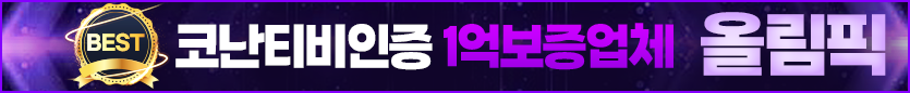 e2d37fbf281308cd8d4bb89c81ca6281_1745217004_5768.png