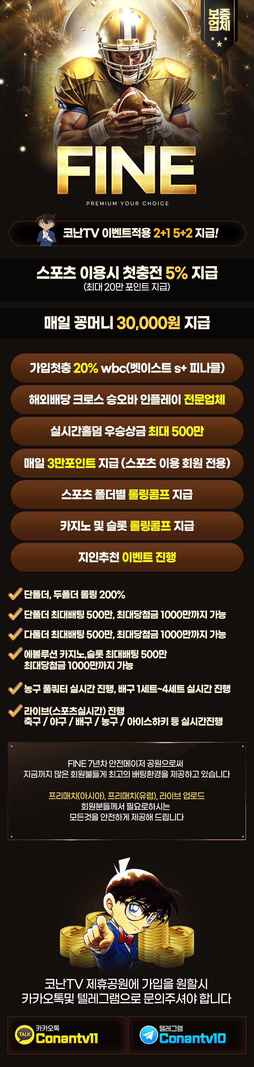 e2d37fbf281308cd8d4bb89c81ca6281_1745217139_5691.png