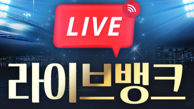 라이브뱅크