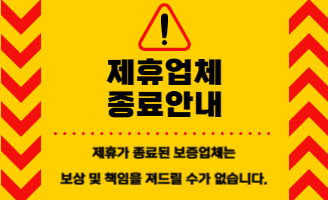 제목을 입력해주세요_-001 (43).png