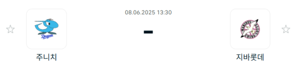 c00f53e5c02ea5dbce192c075e4bd8a6_1749349946_5189.png