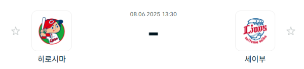 c00f53e5c02ea5dbce192c075e4bd8a6_1749350059_5194.png