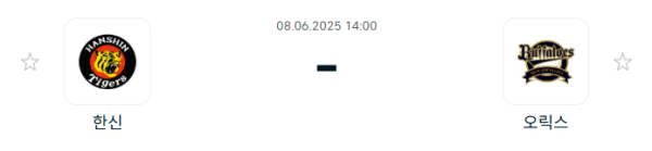 c00f53e5c02ea5dbce192c075e4bd8a6_1749350196_1288.png