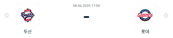 c00f53e5c02ea5dbce192c075e4bd8a6_1749350276_394.png