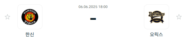 fc42e82ac7ecd02e8feddb6fb92d9c23_1749178039_2927.png