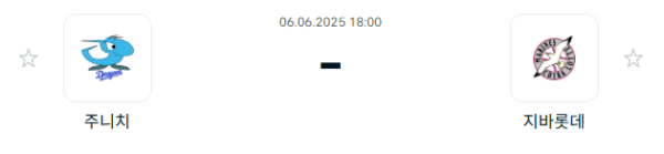 fc42e82ac7ecd02e8feddb6fb92d9c23_1749178167_9937.png