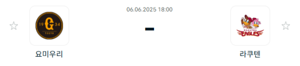 fc42e82ac7ecd02e8feddb6fb92d9c23_1749178205_8057.png