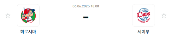 fc42e82ac7ecd02e8feddb6fb92d9c23_1749178241_4171.png