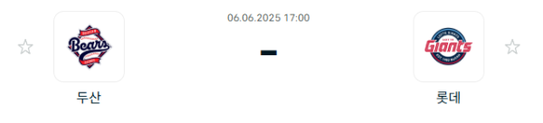 fc42e82ac7ecd02e8feddb6fb92d9c23_1749178280_3795.png
