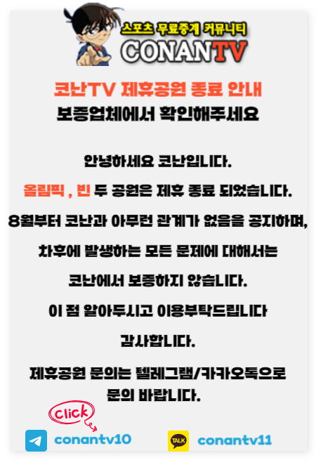 6cc070e57ff4428a01953a63062e416c_1754055597_8127.png