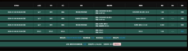 48d01215d6b5bc6b95d8bda609739b0d_1767716728_3597.jpg 48d01215d6b5bc6b95d8bda609739b0d_1767716728_3597.jpg